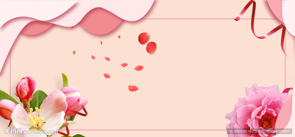 情人节海报背景