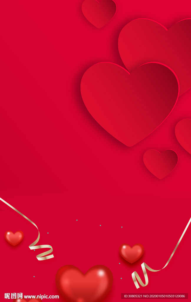 浪漫喜庆婚庆情人节海报背景