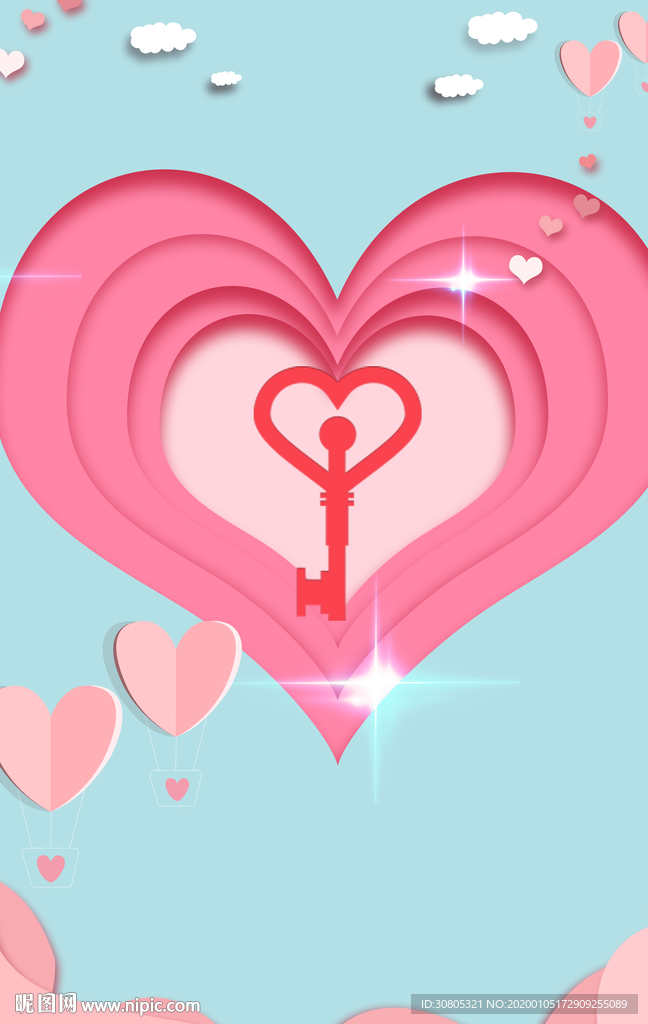 爱的钥匙情人节