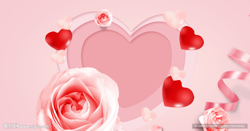 婚庆玫瑰爱心情人节