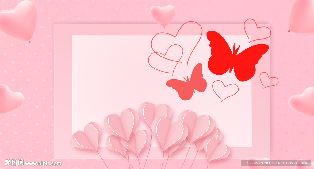 爱心剪纸蝴蝶情人节展板背景