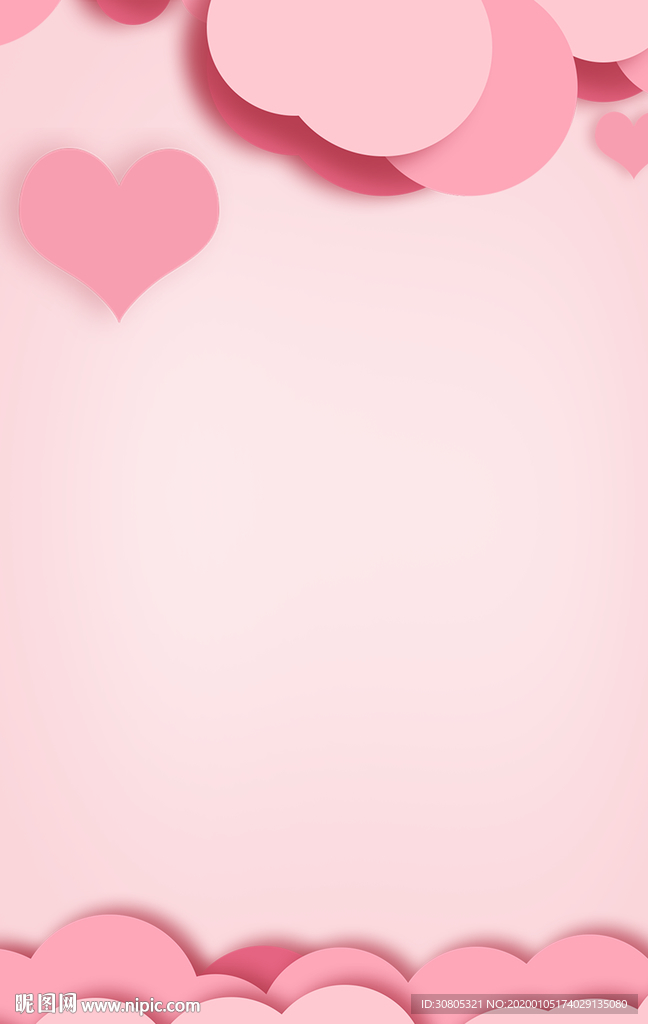 简洁情人节海报背景