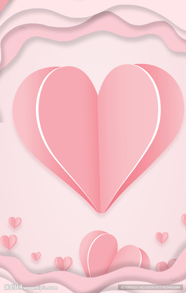 情人节海报背景