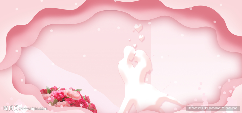 浪漫爱心情人节展板背景