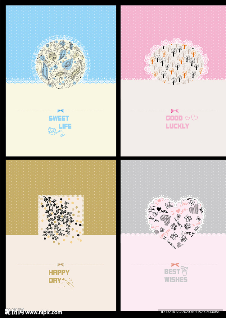 季节风中性本本