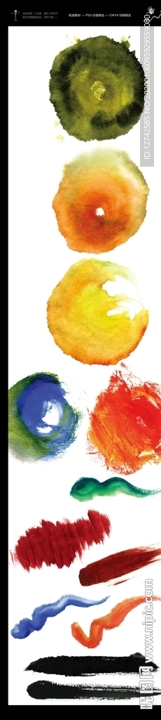 彩色溅墨 水墨画 彩色墨迹