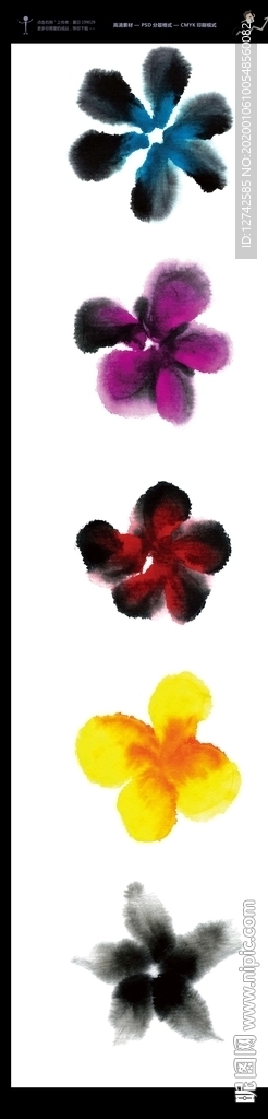 梅花墨迹 水墨 彩色墨点