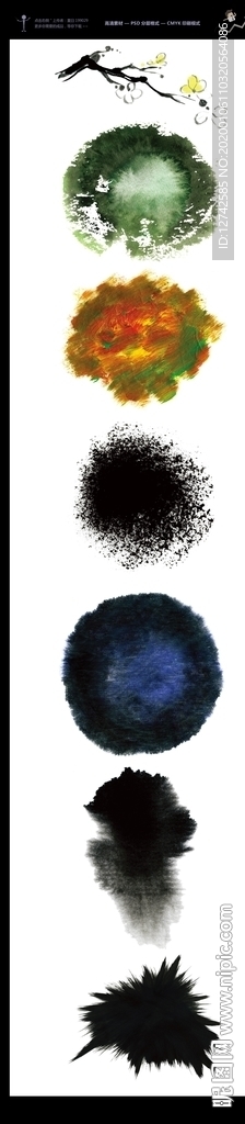 山水画 彩色水墨 墨迹 水墨