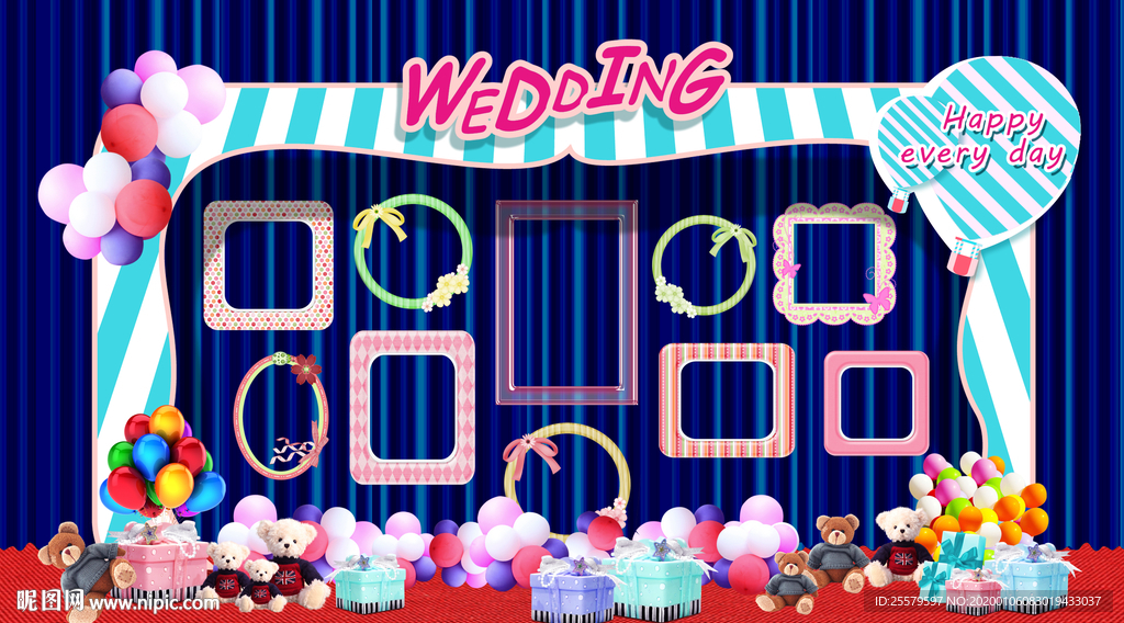 可爱粉色儿童照片背景 生日背景