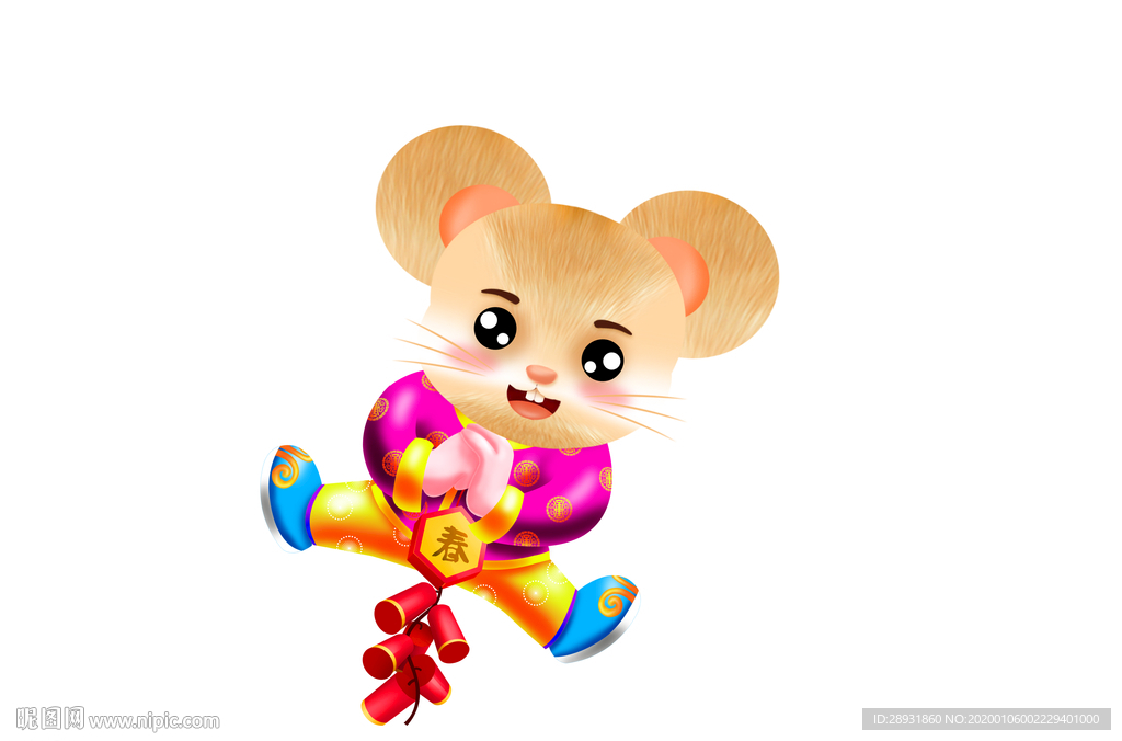 可爱小老鼠卡通老鼠鼠年素材