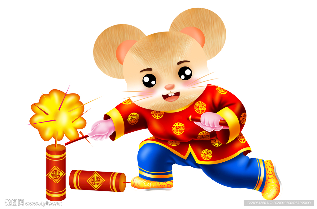 卡通老鼠可爱老鼠鼠年 素材