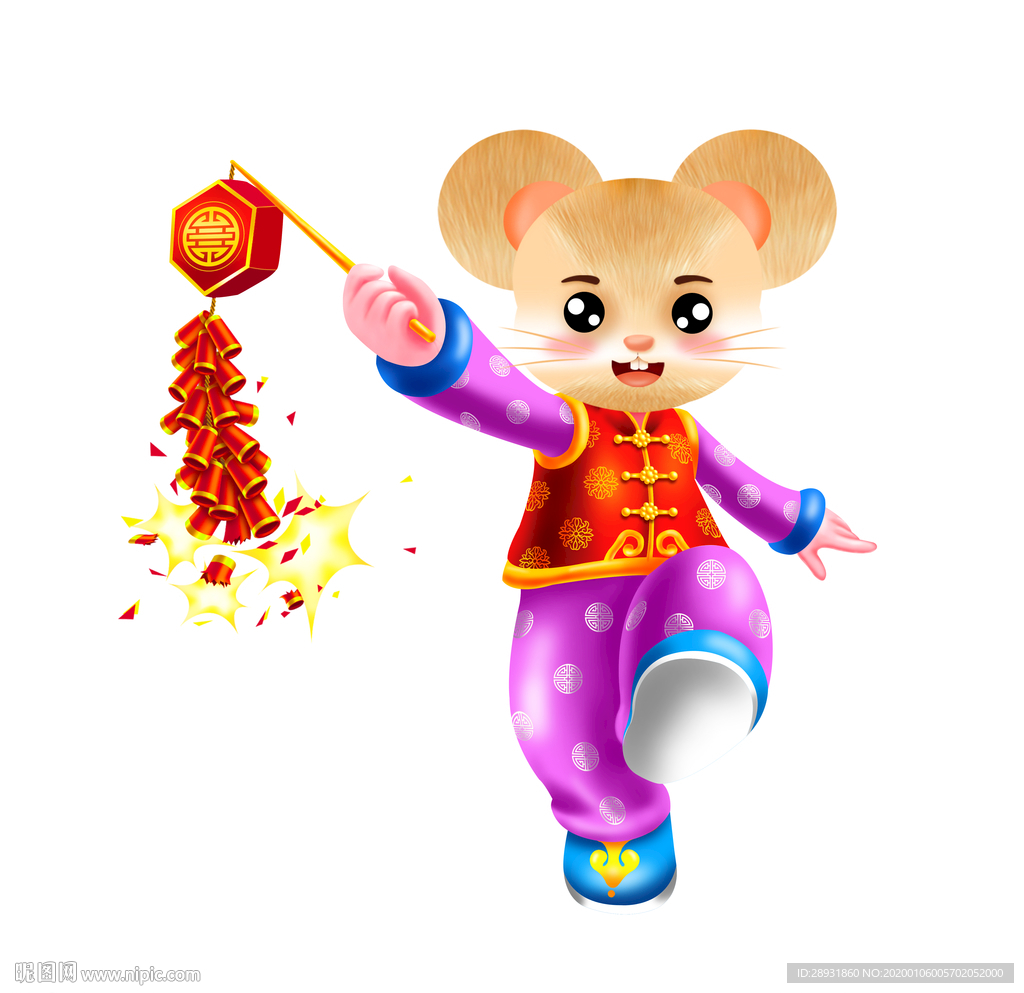 卡通老鼠可爱老鼠鼠年素材