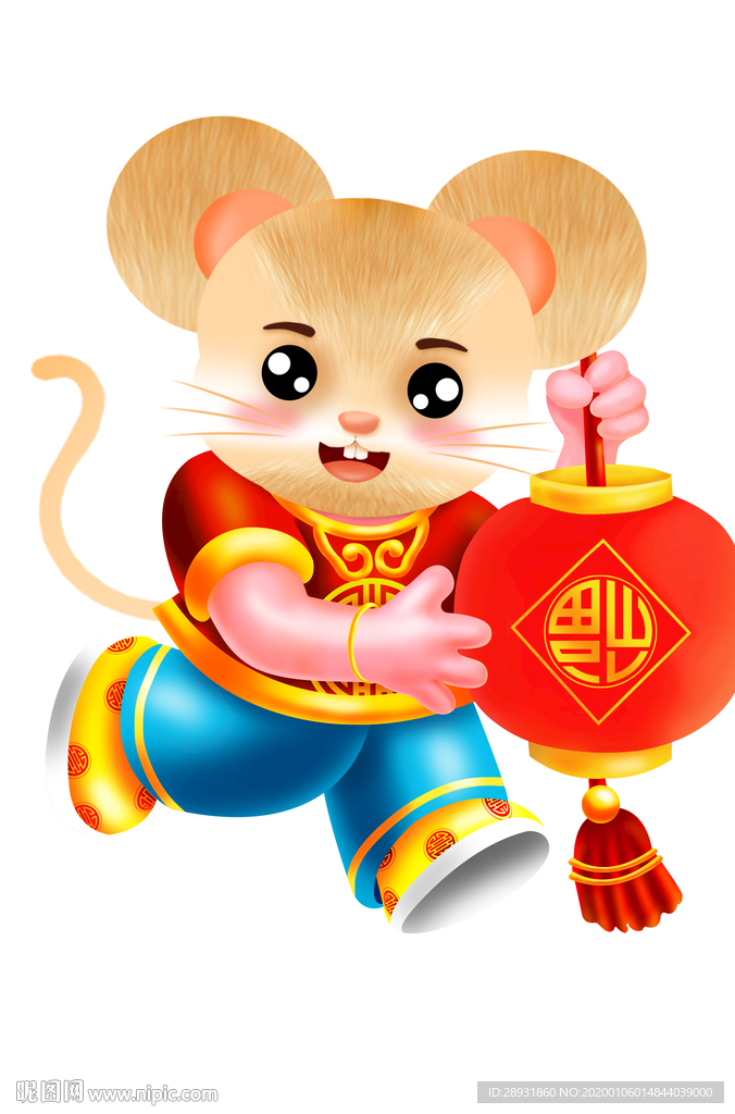 卡通老鼠可爱老鼠鼠年素材