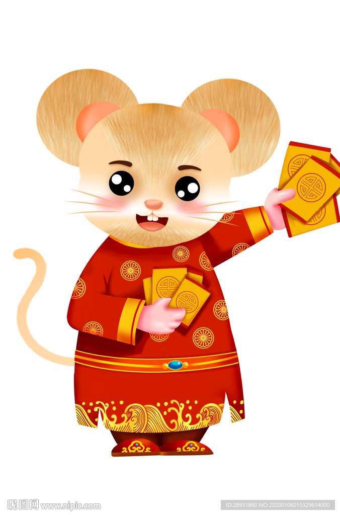 卡通老鼠可爱老鼠鼠年素材