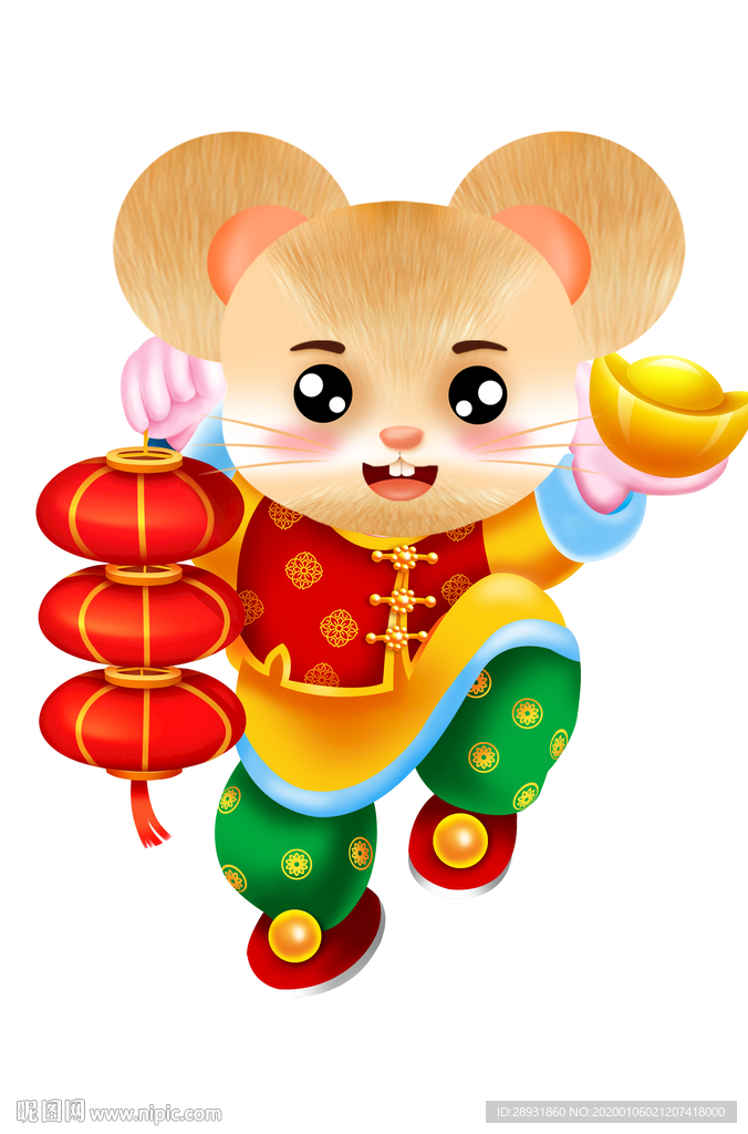 卡通老鼠可爱老鼠鼠年素材