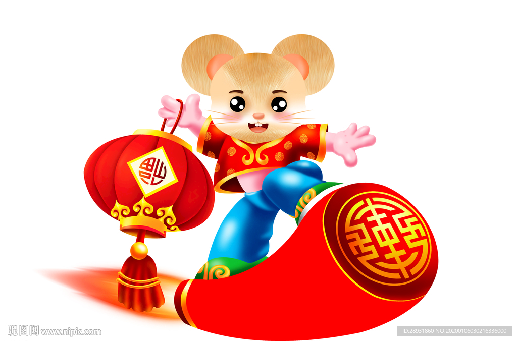 卡通老鼠可爱老鼠鼠年素材