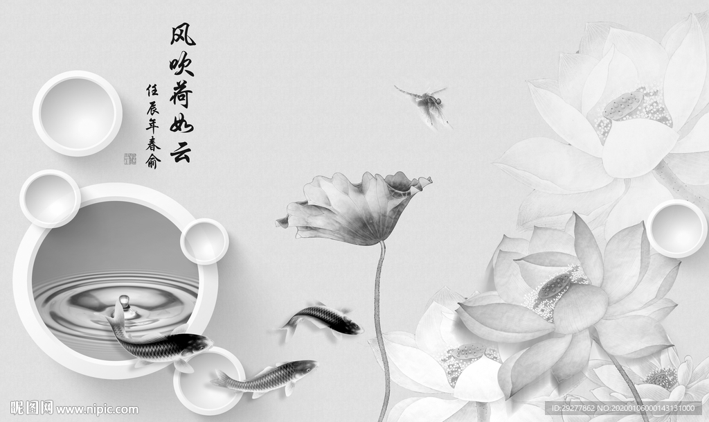 高清 中式山水新画 TIF分层