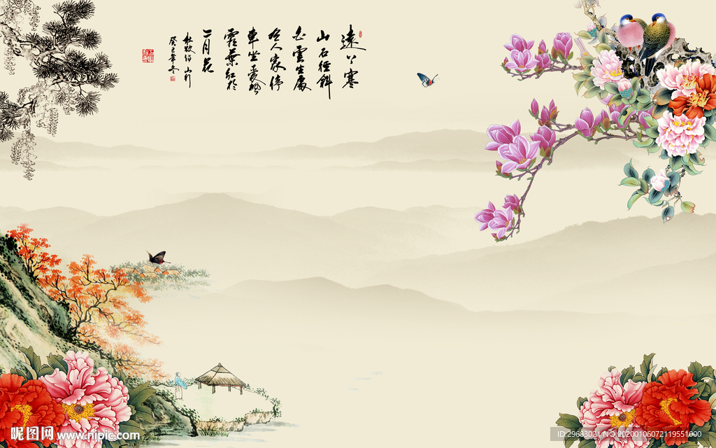 中国风新山水背景画 TIF分层