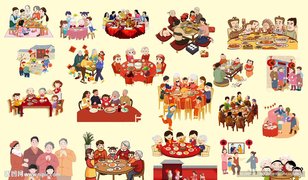 过年团圆饭插画年味