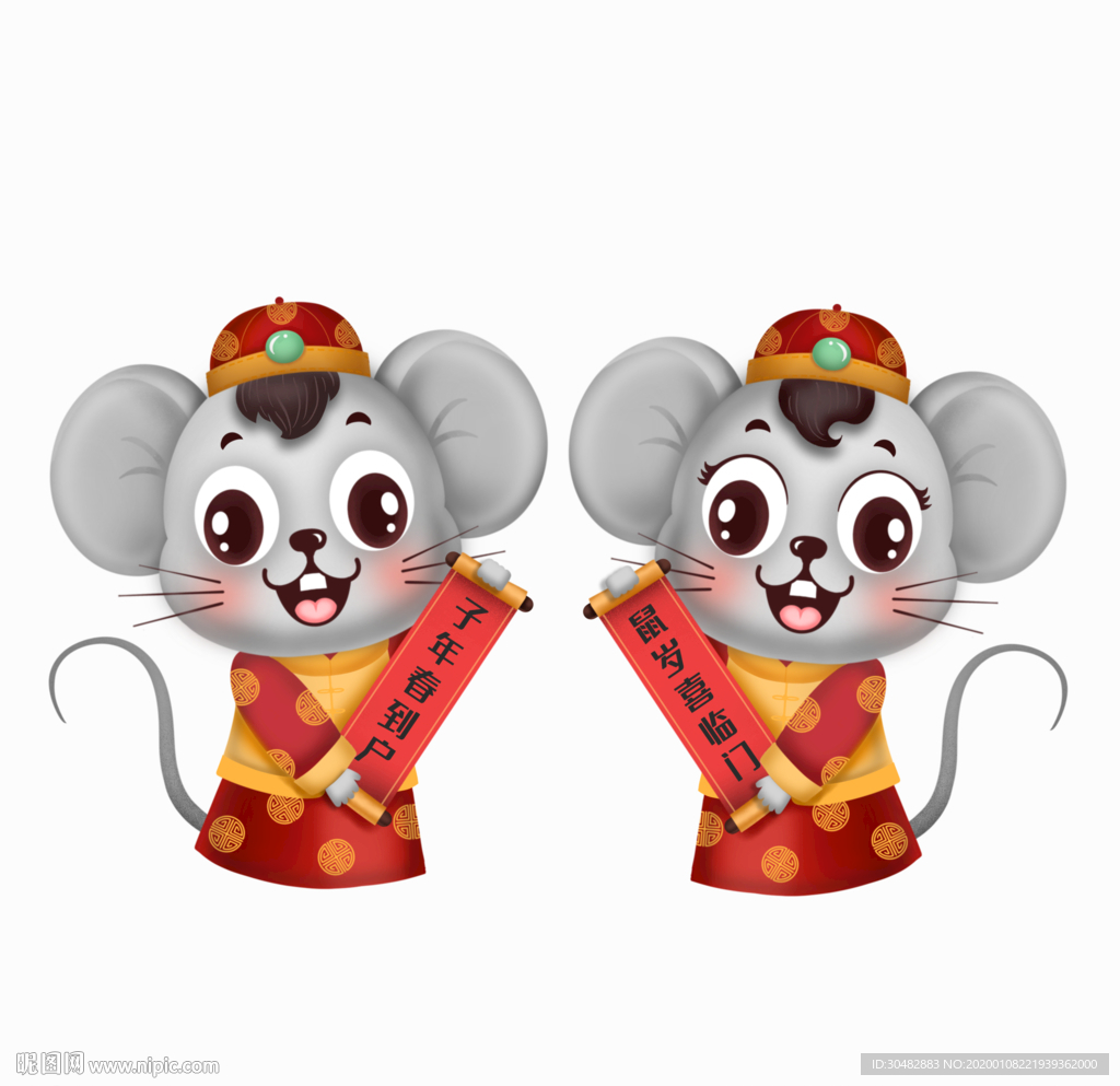 卡通老鼠形象图片