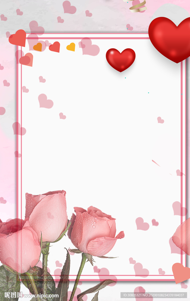 玫瑰花情人节海报背景