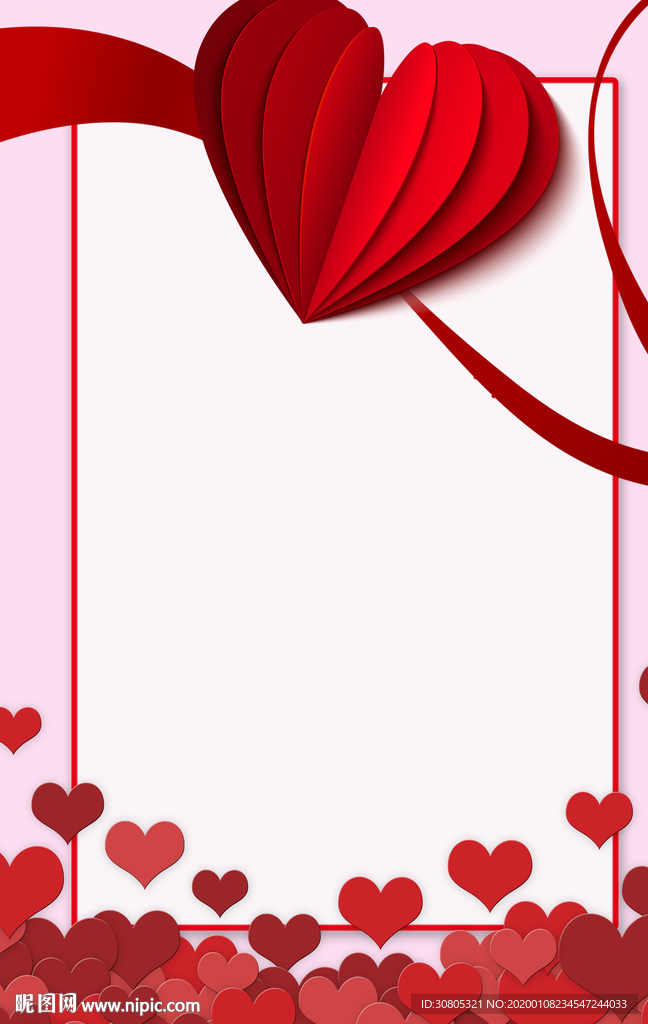 立体爱心情人节海报背景