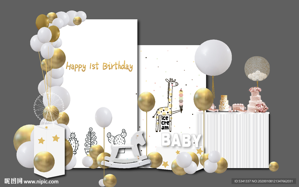 INS长颈鹿甜品台背景