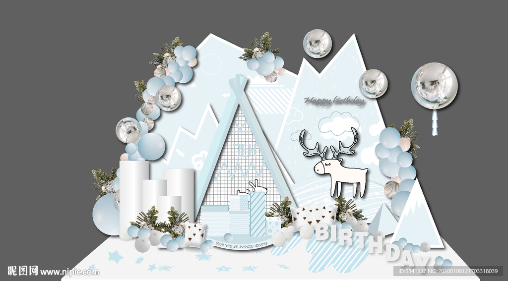 ins蓝色生日派对素材