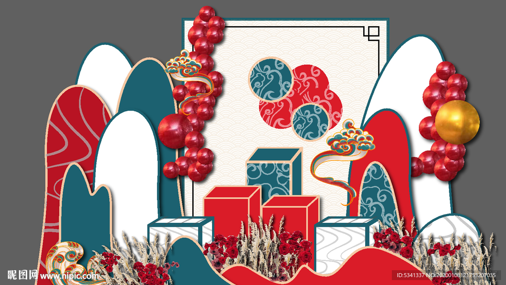 中国风祥云舞台背景