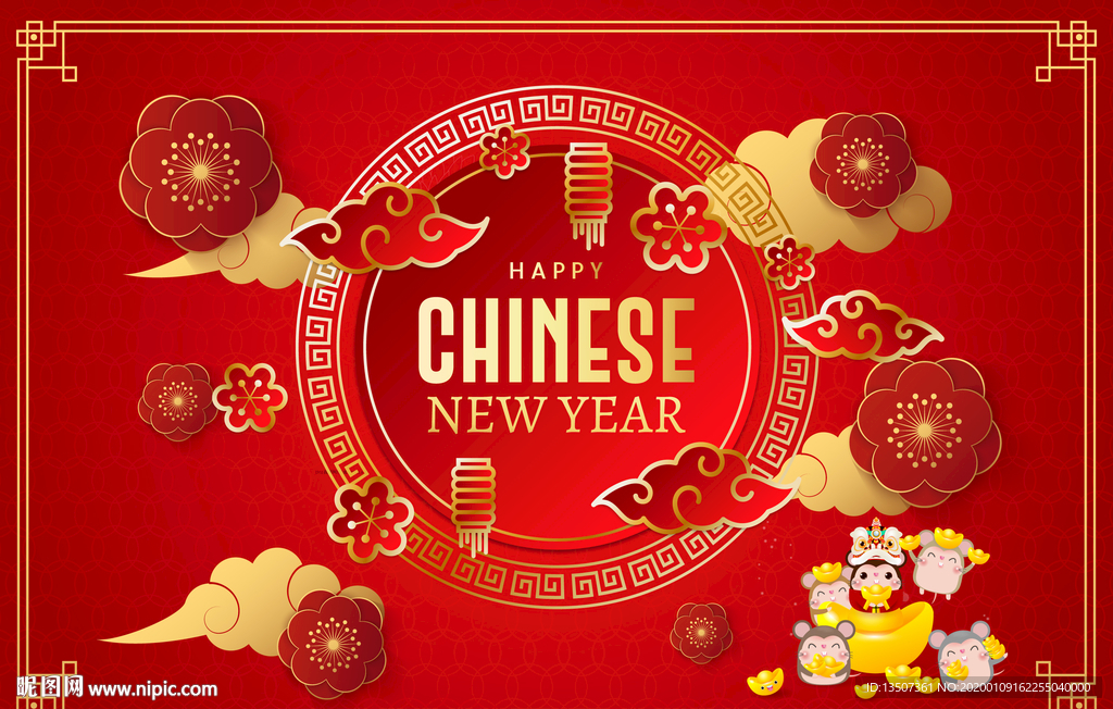 红色喜庆高端大气鼠年背景展板