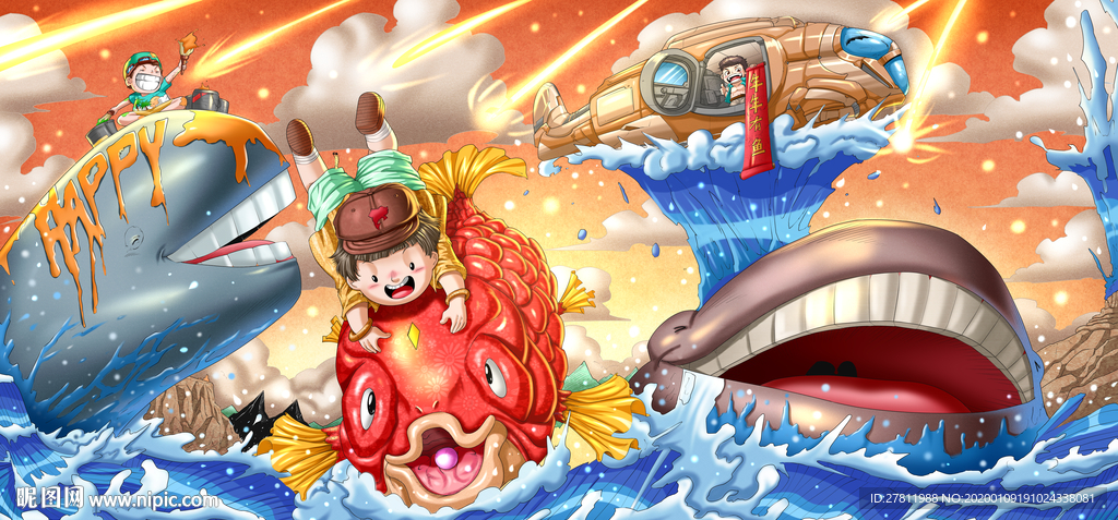 年年有余壁画背景墙