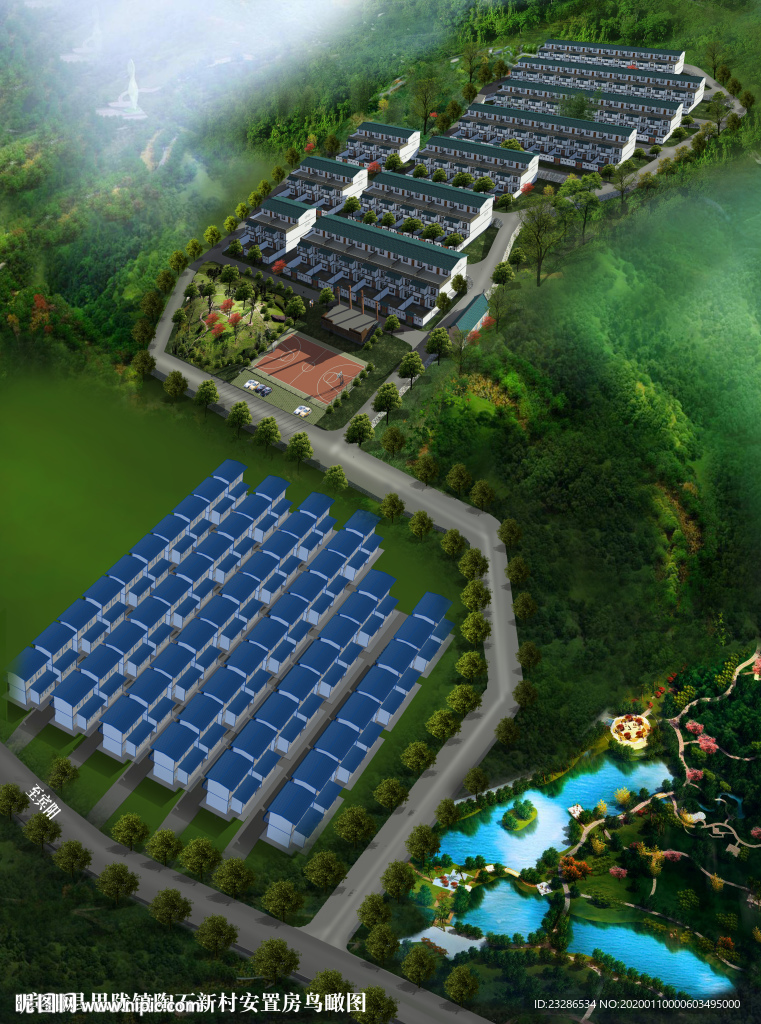 小区改造 街道 民俗 建筑改造