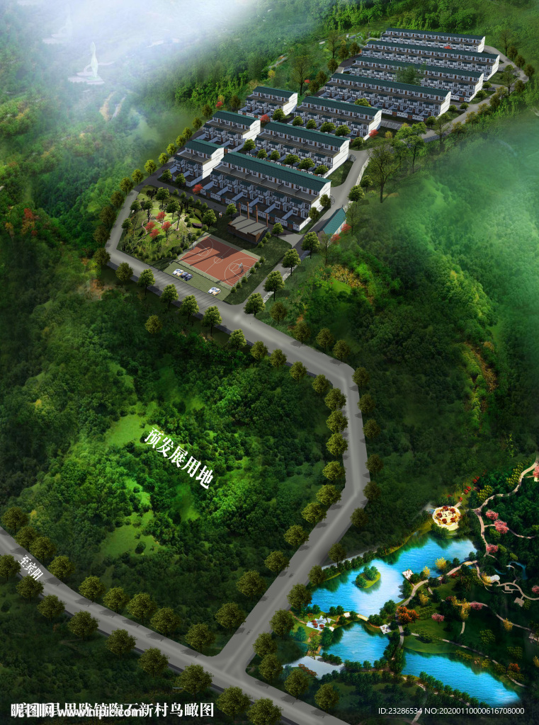 小区改造 街道 民俗 效果图