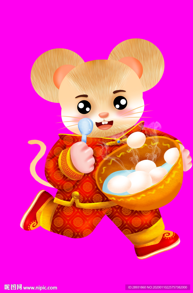 卡通老鼠可爱老鼠鼠年素材