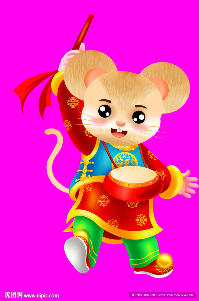 卡通老鼠可爱老鼠鼠年素材