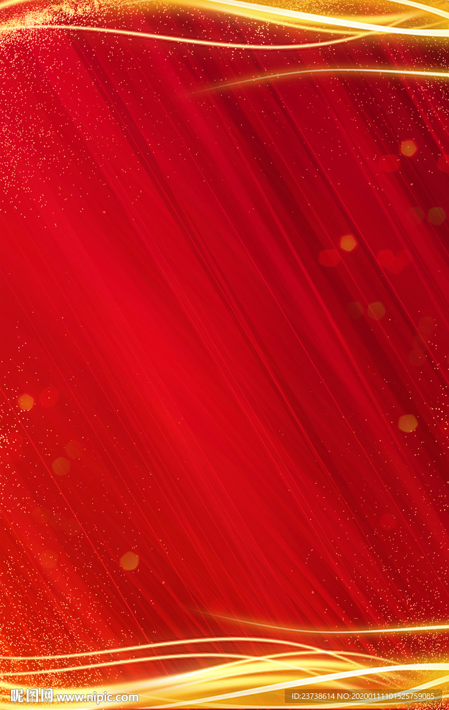 红色商务企业大气背景