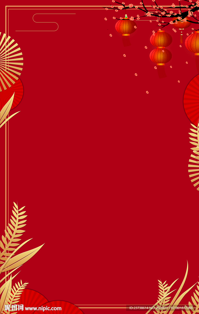 金色花边红色中式喜庆背景