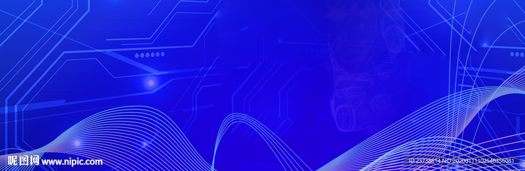 科技感曲线蓝色商务背景