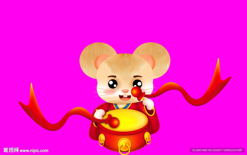 卡通老鼠可爱老鼠鼠年插画