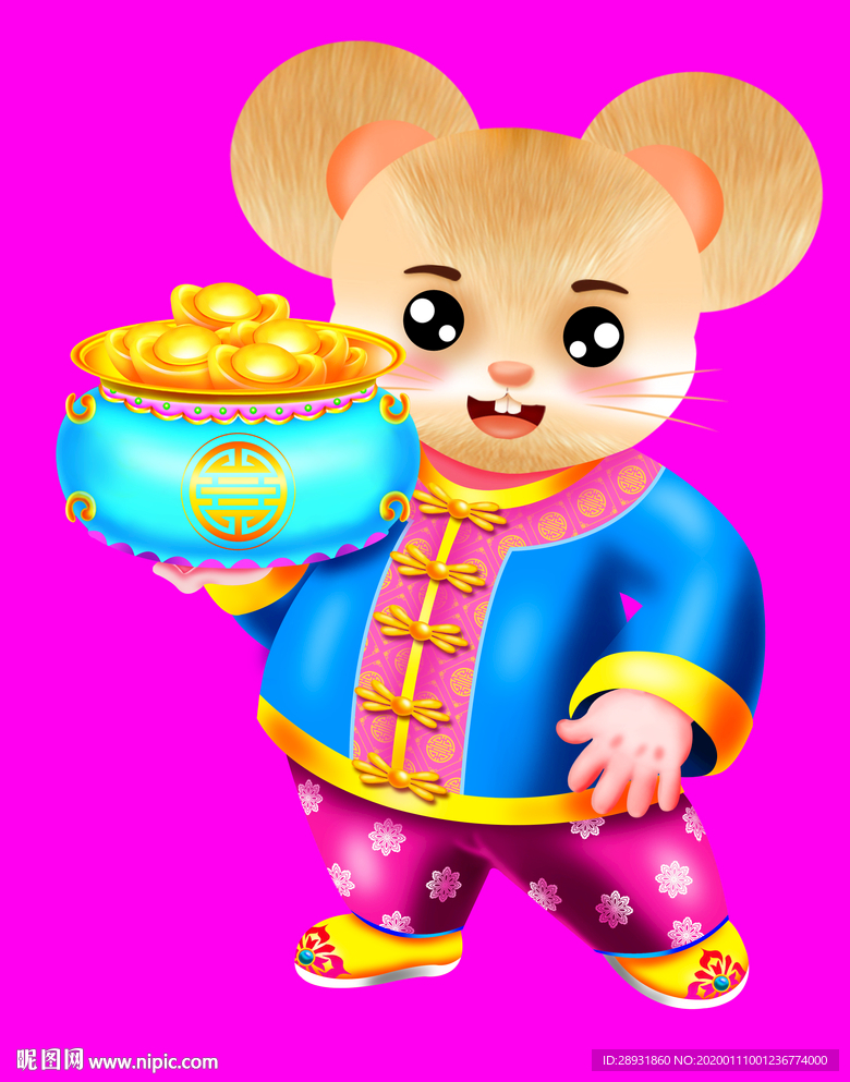 卡通老鼠可爱老鼠鼠年插画