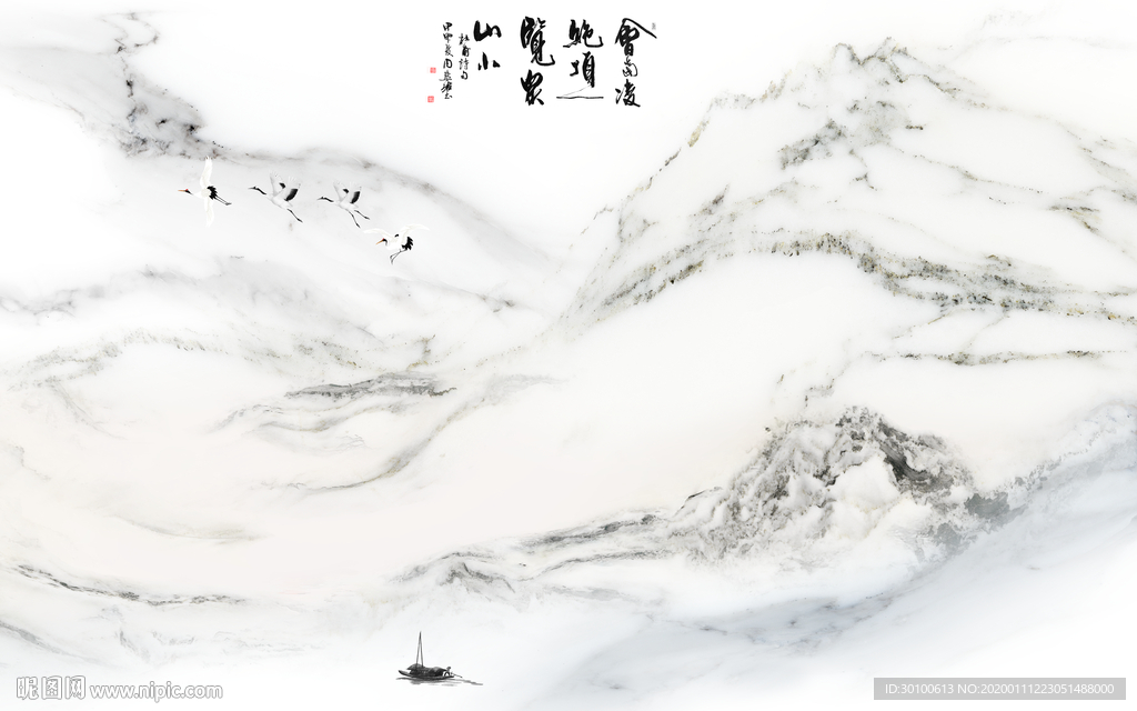 石纹新意境山水画 TIF分层