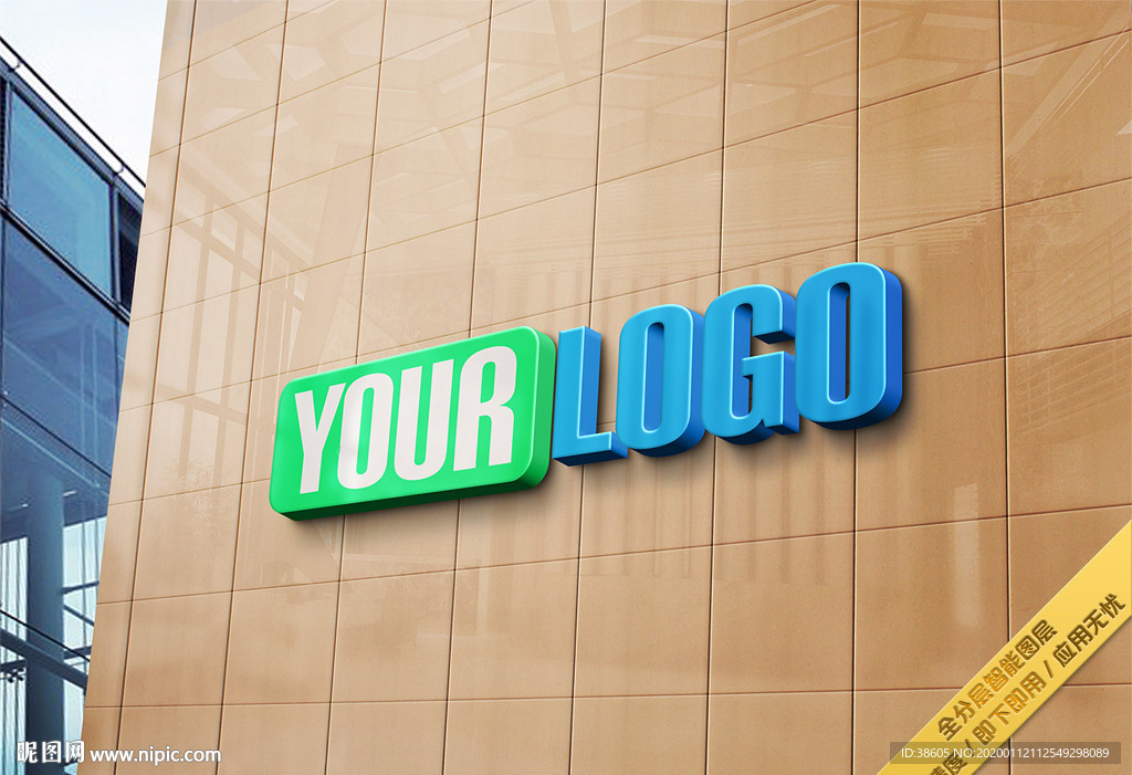 立体标志吸塑字外墙招牌样机