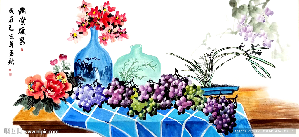 满堂硕果装饰画