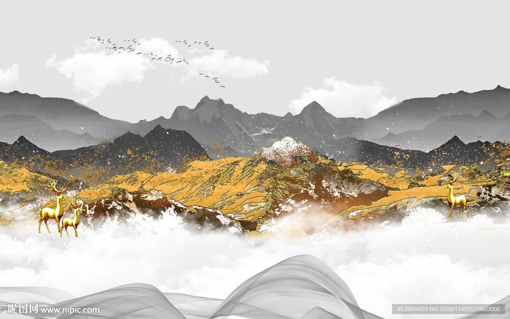 中式山水意境国画 TIF分层