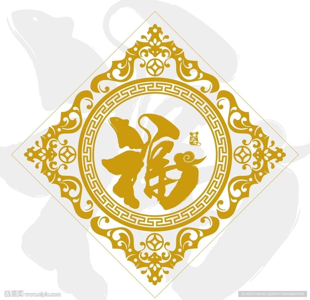 2020金色福鼠剪纸