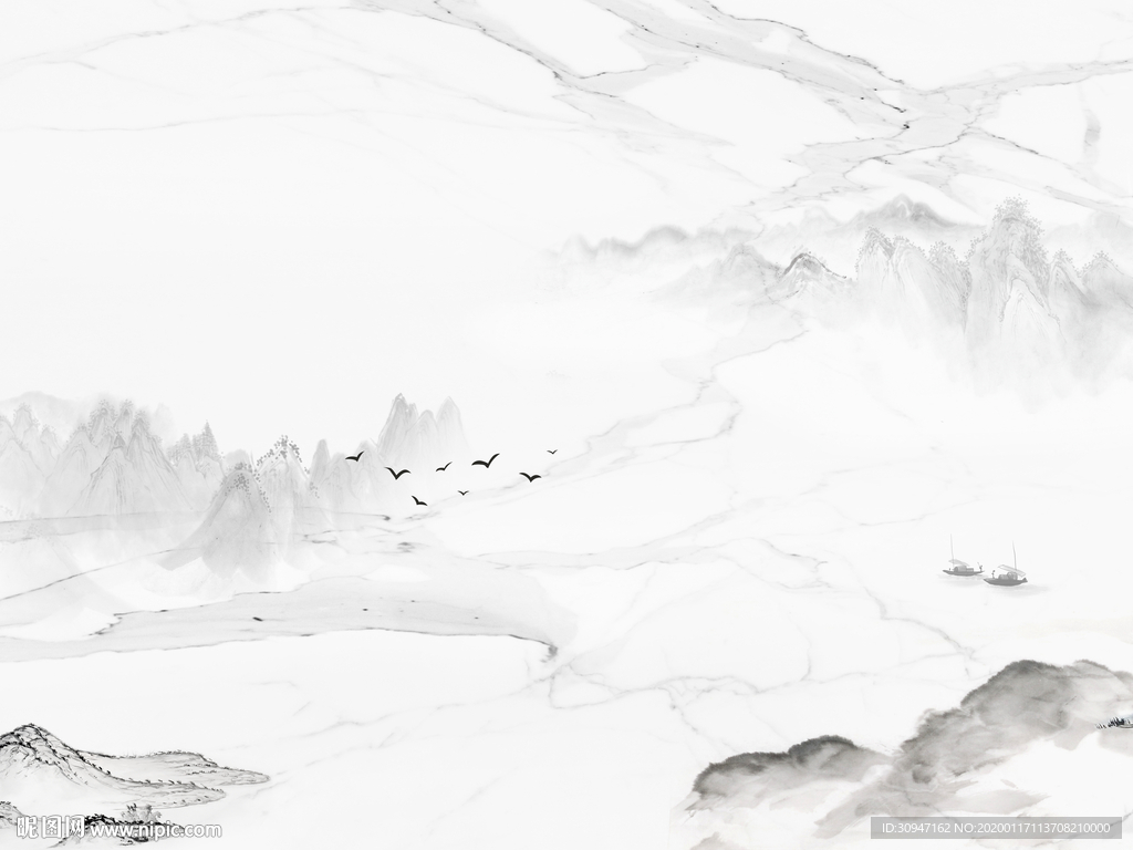 山水新大气鱼肚白 tif分层