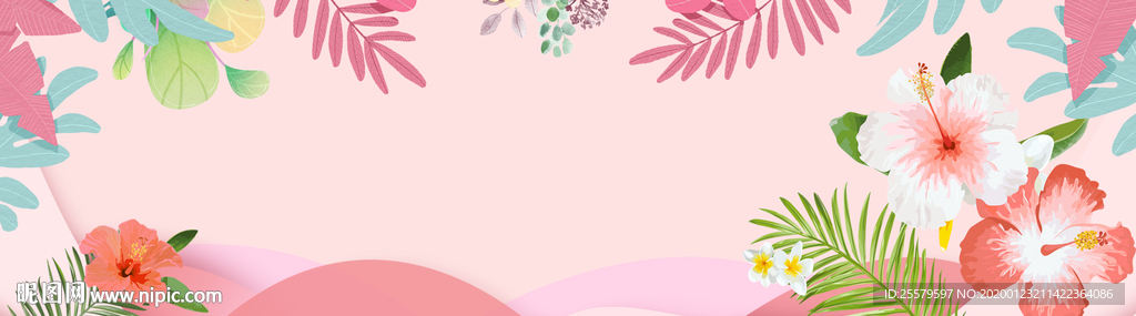 粉色浪漫花香展板背景