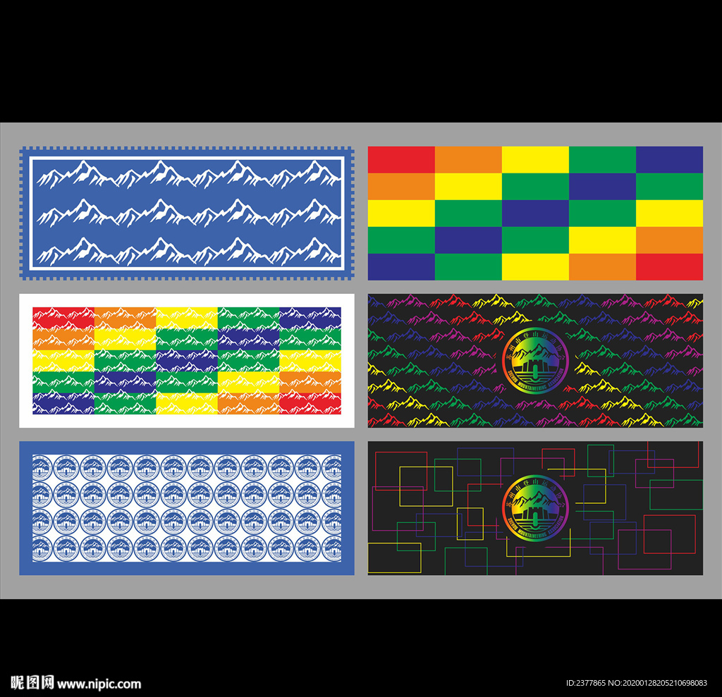 登山协会启动仪式头巾