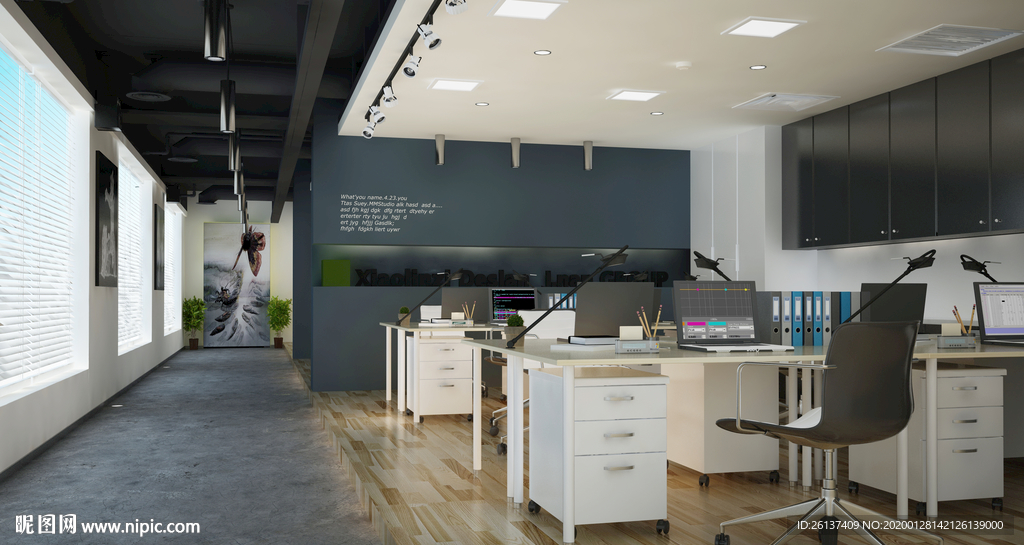现代办公室 工作室
