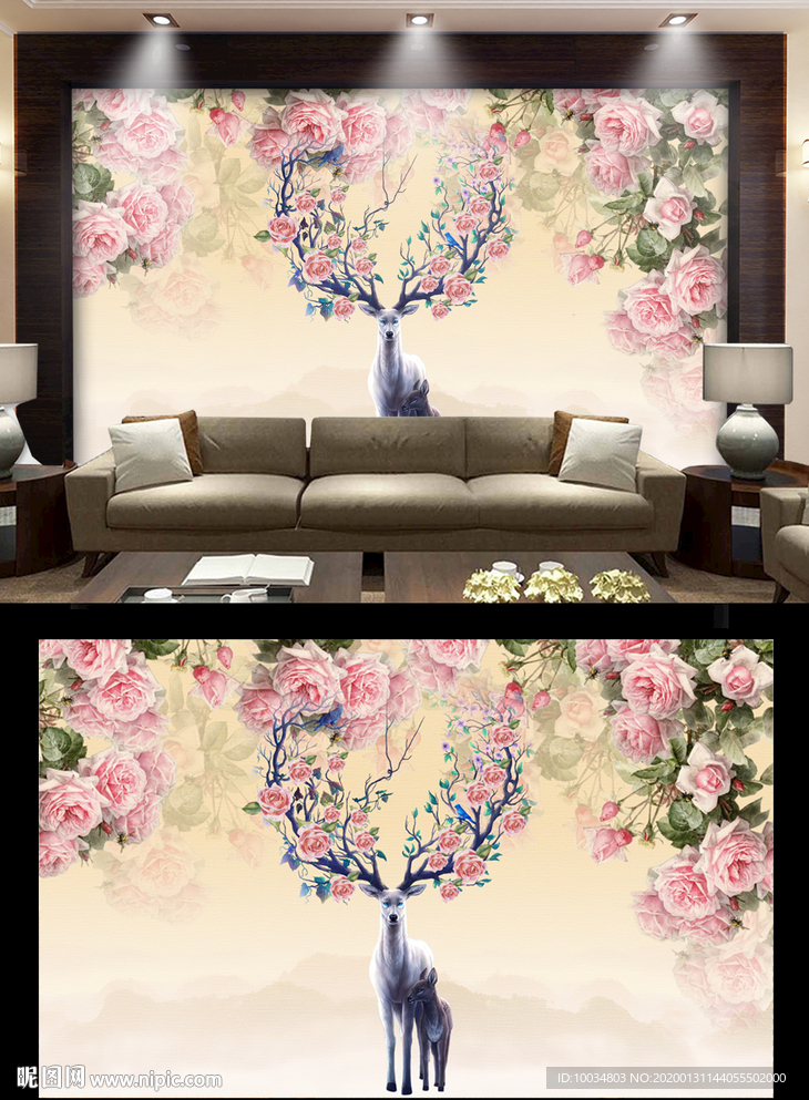 现代简约麋鹿背景墙